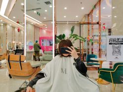 -Meng Lang 梦郎白金店