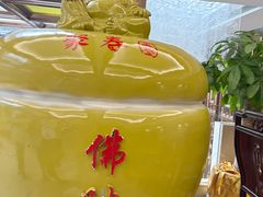 -聚春园自助餐厅(东街口店)