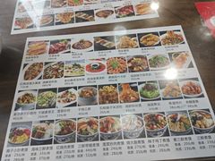 -老西安韩记三鲜煮馍(四府街店)
