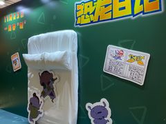 -大光明电影院(南京西路店)