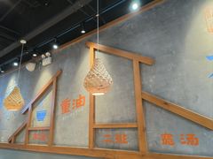 -湘人龙记老长沙米粉(鸟巢店)