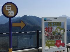 -石潭村