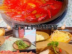 -中集金地美兰城