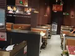 -牛人日志·鲜牛肉骨汤火锅(万科里瑧店)