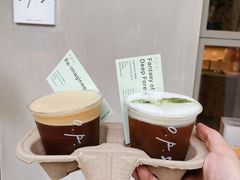 -O.P.S. CAFE