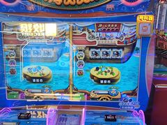 -真快活Coohoo Max(武汉绿地新田360店)