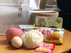 -全季酒店(苏州观前步行街店)