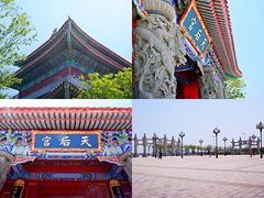 -天津妈祖文化园
