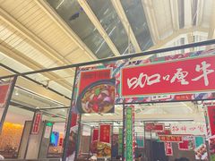 -肥仔文澳门猪骨煲(南京西路店)