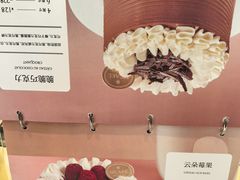 -M'CAKE(西单大悦城店)