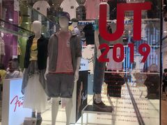 -优衣库(银座店)