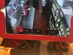 -海底捞火锅(锦艺城店)
