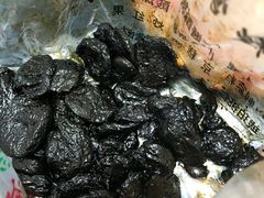 -戴记糖坊(西马路店)