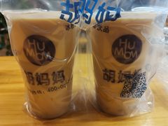 -秀莲胡妈妈 冰粉茶饮开创者(万达店)