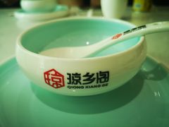 -香香海南菜餐厅