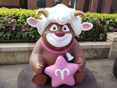 -南宁方特东盟神画