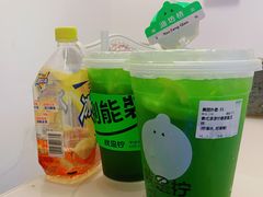 -Yes Lemon就是柠·手打柠檬茶(油坊桥店)