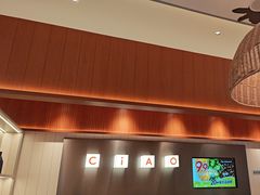 -菲滋意式餐厅(富阳东方茂店)