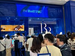 -the Roll'ING手作瑞士卷专门店(卓悦中心店)