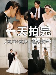 -壹HOME胶片摄影工作室