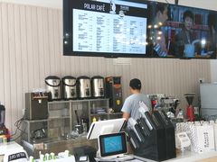 -POLAR CAFE(兴正元广场店)