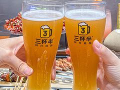 -路边羊烧烤酒场(宝带路店)