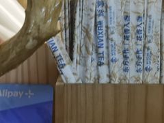 -雾鲜(KKMALL店)