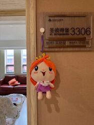 -上海百佳母婴护理中心