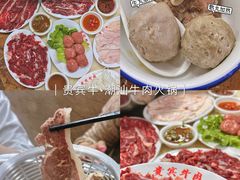 -贵宾牛·潮汕牛肉火锅(珠池总店)