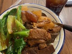 -CowCow其其·牛杂咖啡公司(六运店)