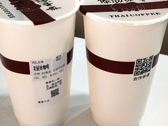 -傣泐咖啡(曼景兰店)