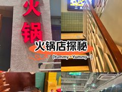 -南京路步行街