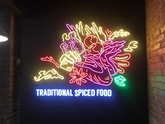 -搓火大都会(广安门总店)