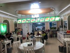 大堂-尔力新疆丸子汤(北屯店)
