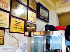 iphone_upload_pic-清真马虎面馆(西七路店)