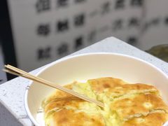 -馋嘴诱惑