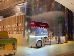 -涨巢·潮玩水疗局