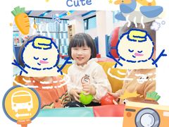 -美吉姆儿童发展中心(长宁八八中心)