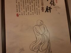 -裕和堂中医推拿艾灸(太古汇臻品店)