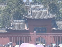-洛阳白马寺