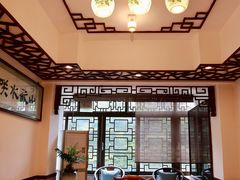 -山水茶艺馆·点心粤菜·30年老字号