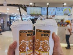 -烧柠·柠檬茶(大融城店)