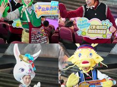 -云南民族村