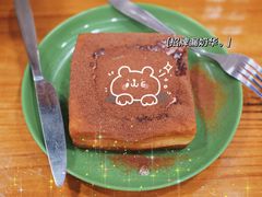 -澳门陈光记烧味饭店(南京德基广场店)