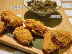 -粤港湾砂锅粥·宵夜(宝龙店)