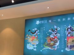 -楼兰古丽·新疆菜(大唐西市店)
