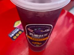 多肉蜜桃水果茶-苏阁鲜果茶(虎门君乐汇店)