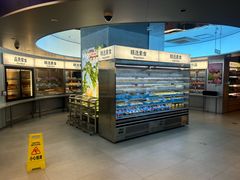 -海底捞大排档火锅(打浦路店)