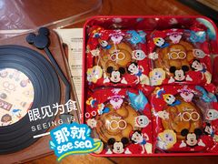 -盒马鲜生(馥邦国际店)