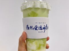 -PINTEA LAB(北京路店)